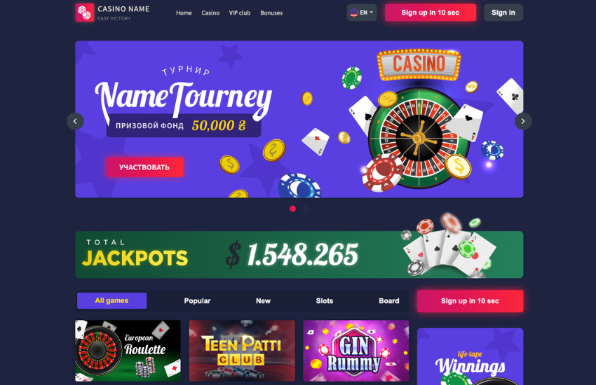 iCasino homepage